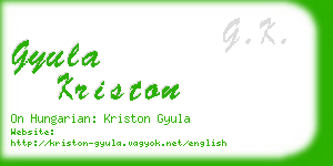 gyula kriston business card